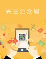 关注极易针灸公众号