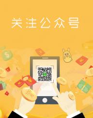 关注极易针灸公众号