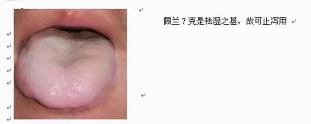 人体空间医学