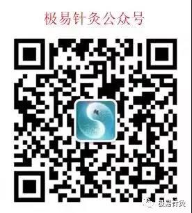往期极易培训班回顾